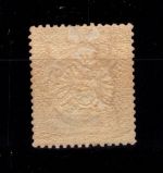 Deutsches Reich 16 mit Falz #DBZ28