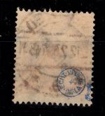 Deutsches Reich Dienstmarken 85 gestempelt signiert Peschl #DBZ33