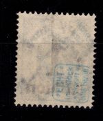 Deutsches Reich Dienstmarken 96 gestempelt geprüft Infla Berlin #DBZ34