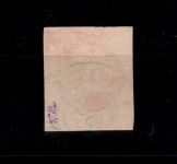 Hannover 16 gestempelt berührt, leicht erhöht signiert Schl #DBZ61