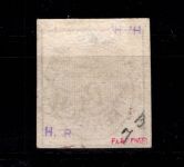 Hannover 8 gestempelt mehrfach signiert #DBZ65