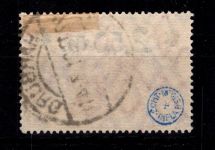 Deutsches Reich 118 gestempelt geprüft Infla Berlin #DBY57