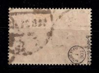 Deutsches Reich 111 b gestempelt geprüft Infla Berlin #DBY58