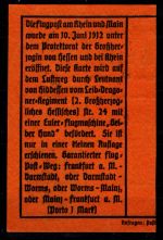 Deutsches Reich IV gestempelt auf Kartenausschnitt #DBY63