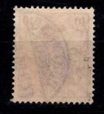 Deutsches Reich 56 b gestempelt geprüft Jäschke BPP #DBY64