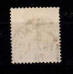 Deutsches Reich 35 b gestempelt geprüft Wiegand BPP #DBY69