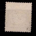 Deutsches Reich 21 a gestempelt geprüft Sommer BPP #DBY98