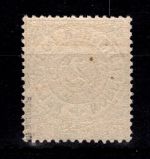 Norddeutscher Bund 17 postfrisch tiefst geprüft Flemmimg BPP #DCU33