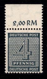 SBZ 127 xb OR postfrisch geprüft Ströh BPP #DCL03