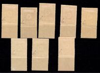 SBZ 42-50 G UR mit Falz geprüft Ströh BPP #DCL92