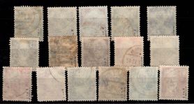 SBZ 212-227 mit Falz meistens geprüft Schönherr VP #DCM87