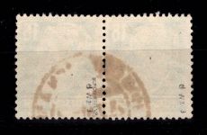 SBZ 218 d waag. Paar gestempelt geprüft Schönherr VP #DDR21