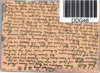 BRD Bund 151 auf Postkarte als Einzelfrankatur portogerecht #DDG48