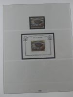 Österreich Lindner Text 1980-1991 ohne Marken im Lindner Ordner #MA338