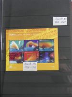 Portugal Blöcke Lager im Einsteck-Album #MA374