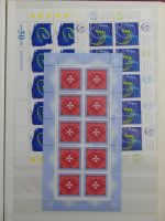 BRD Bund 91 Stück 10er Bögen gestempelt im Einsteckalbum #MA376