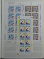 BRD Bund 91 Stück 10er Bögen gestempelt im Einsteckalbum #MA376