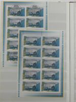 BRD Bund 91 Stück 10er Bögen gestempelt im Einsteckalbum #MA376