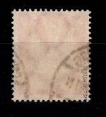 Deutsches Reich 347 gestempelt tiefst geprüft Oechsner BPP #DCB72