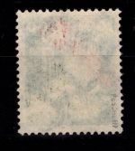 Deutsches Reich 349 x gestempelt tiefst geprüft Peschl BPP #DCB74