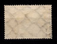 Deutsches Reich 424 Y gestempelt tiefst geprüft Schlegel BPP #DCB79