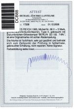 Deutsches Reich 66 II gestempelt Attest Jäschke BPP, fehlerfrei #DCB88