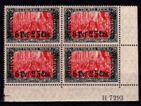 Deutsche APA Marokko 45 HAN postfrisch im 4er Block, H 7293, signiert #DCB94
