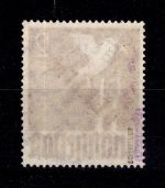 Berlin 18 gestempelt Charlottenburg 2 as, tiefst geprüft Schlegel BPP #DCC05