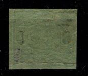 Braunschweig 10 A postfrisch signiert #DDJ90