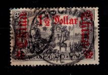 Deutsche APA China 36 A gestempelt signiert Drahn #DDJ97