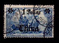 Deutsche APA China 35 A gestempelt signiert Drahn #DDJ98