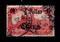 Deutsche APA China 34 B gestempelt signiert Drahn #DDK00