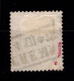 Deutsches Reich 21 a gestempelt geprüft Hennies BPP #DDL16