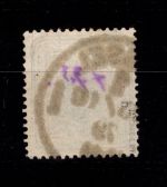 Deutsches Reich 31 b gestempelt tiefst geprüft Jäschke BPP #DDL24