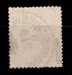 Deutsches Reich 33 aa gestempelt doppelt geprüft Wiegand BPP #DDL25