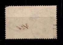 Deutsches Reich 64 II gestempelt doppelt tiefst geprüft Jäschke BPP #DDL63