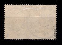 Deutsches Reich 65 I gestempelt tiefst geprüft Zenker VÖB #DDL65