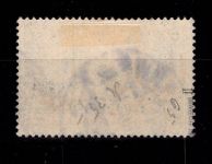 Deutsches Reich 65 II gestempelt tiefst geprüft Zenker VÖB #DDL66