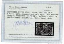 Deutsches Reich 66 II gestempelt Befund Jäschke, fehlerfrei #DDL67