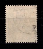 Deutsches Reich 84 II b gestempelt tiefst geprüft Jäschke BPP #DDL77