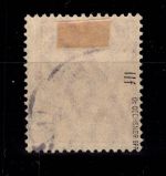 Deutsches Reich 86 II f gestempelt tiefst geprüft Oechsner BPP #DDL81