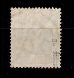 Deutsches Reich 87 II b gestempelt doppelt tiefst geprüft Jäschke BPP #DDL82