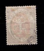 Deutsches Reich 110 a gestempelt tiefst geprüft Infla Berlin #DDL91