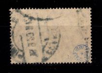 Deutsches Reich 114 b gestempelt tiefst geprüft Infla Berlin #DDL94