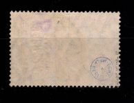 Deutsches Reich 115 a gestempelt tiefst geprüft Infla Berlin #DDL96