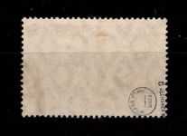 Deutsches Reich 115 d gestempelt tiefst geprüft Oechsner BPP #DDL99