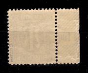 Bi-Zone 34 a Bz postfrisch geprüft Hettler BPP #DDN33