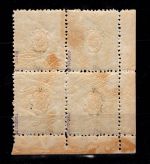 Sachsen 14 a postfrisch geprüft Rismondo BPP, allerdings fleckig #DCT74