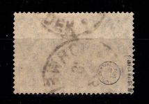 Deutsches Reich 115 f gestempelt tiefst geprüft Infla Berlin #DDM01