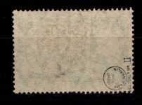 Deutsches Reich 116 II gestempelt tiefst geprüft Infla Berlin #DDM02